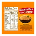 thumbnail image 5 of (8 pack) MEXICAN WHITE RICE WITH CORN 8.8oz, 5 of 5