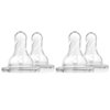(2 pack) (2 Pack) Dr. Brown's Original Nipple, Level 3 (6m+), 2 Count