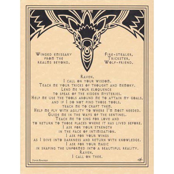 Lined parchment writing paper Lined parchment writing paper image