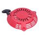 thumbnail image 1 of Honda lawn mower launcher Red length 205 cm Original, 1 of 5