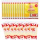 thumbnail image 1 of Popcorn Machine Supplies Set Refill, 10 Bags Of Popcorn Kernels Kit (Large Butterfly Kernels, Salt Seasoning, and Popcorn Oil), 200 Popcorn Bags (1 oz. Paper), 1 of 5