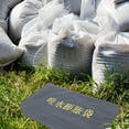 thumbnail image 4 of Phenofice 2pcs Sand Bag for Flooding Assorted Color for Kitchen Flood Prevention, 4 of 8