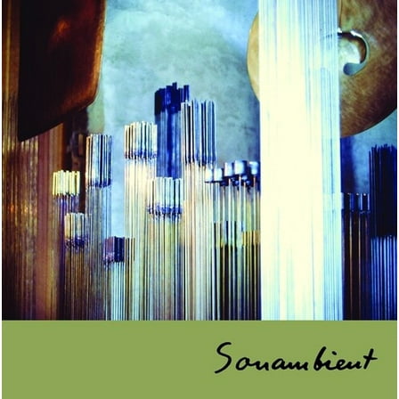 Harry Bertoia - Mechaniztion 1 And 2 - Music & Performance - Vinyl