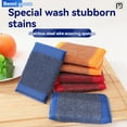 thumbnail image 6 of ZOURIH 2 Pack Steel Scrub Sponge Dish Wash Sponge Multi-Use Heavy Duty Scrub for Dishwashing Long Lasting Kitchen Sponge for Hard Surface Tools, 6 of 9