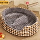thumbnail image 1 of Puppy Supplies Indoor Dog Bed Accessories Kennel Canil Enclose Dog Bed Camping Cat Shop FurnitureCasa Perro Pet Products MR50GS ShopWise Round, 1 of 10