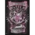 thumbnail image 3 of Trend Setters MP172403603 Harry Potter Tri-Wizard - Hogwarts MightyPrint Art Mural, 3 of 4