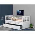 thumbnail image 2 of TWIN MISSION RAKE BED WITH 3 DRAWER STORAGE AND TWIN TRUNDLE BED IN WHITE FINISH, 2 of 3