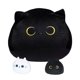 thumbnail image 1 of Juguetes de peluche para gatos, cojines creativos, tacto suave y decoración para el hogar sin pelusas Tmvgtek juguetes de los niños, 1 of 9
