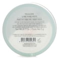 thumbnail image 3 of Polvo mineral Innisfree Sin sebo, 3 of 3