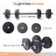 thumbnail image 3 of Juego de Mancuernas Ajustable Picool 20 Kg Pesa con Barras Ejercicio Mancuernas Ajustables, 3 of 9