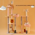 thumbnail image 1 of Extra Large Velvet Tickler Sisal Rope Solid Wood Cat Tree Jumping Platform Cat, 1 of 3