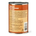 thumbnail image 3 of Special Kitty Turkey and Giblets Dinner Classic Pate, 22 oz, 3 of 8