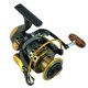 thumbnail image 3 of Mango De Carrete De Pesca Giratorio De Metal Plegable, Brazo Basculante, Perilla De Madera Para Ruedas, Aparejos De Pesca Kearding OD015786-01, 3 of 6