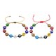 thumbnail image 1 of PPCS String Evil Eye Pulseras Pulseras de cuentas Pulseras ajustables para parejas, 1 of 6