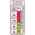 thumbnail image 4 of Ocado Stir Fry Oil 250ml, British Import (Pack of 2), 4 of 4