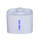 thumbnail image 1 of Fuente para gatos, dispensador de agua para gatos, bebedero circulante para perros y filtros, dispensadores de agua silenciosos para perros, fuente de agua para gatos, comedero, con luz, color blanc, 1 of 5