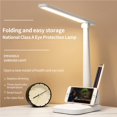 thumbnail image 3 of PENGXAING Table Night Book Reading Light Bedside Dimmable Adjustable Desk Lamp Foldable Lighting Tool for Bedroom Dormitory, 3 of 9