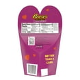 thumbnail image 3 of Reese's Miniatures Milk Chocolate Peanut Butter Cups Valentine's Candy, Gift Box 3.72 oz, 3 of 9