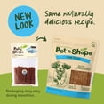 thumbnail image 3 of Pet 'n Shape Lamb Jerky Strip - All Natural Dog Treats, 9 Oz, 3 of 7