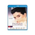 thumbnail image 1 of STUDIO DISTRIBUTION SERVI Princesse CARABOO (BLU-RAY/WS) BRSF20185, 1 of 3