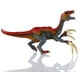 thumbnail image 1 of Juguete de dinosaurio Gemini&Genius Therizinosaurus para niños de 29 cm, 1 of 9