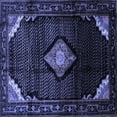 thumbnail image 1 of Ahgly Company Machine Washable Indoor Square Medallion Blue Traditional Area Rugs, 4' Square, 1 of 4