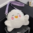 thumbnail image 1 of Sac Doux d'Halloween pour Femmes Sac Fourre-Tout en Fourrure Sangle Réglable Sac Hobo Solide Décontracté, 1 of 8