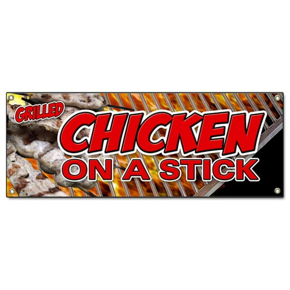 SignMission B-Chicken on a Stick Chicken On A Stick Banner Sign - Grilled Skewer