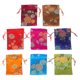 thumbnail image 1 of bolsas de tela bordadas con cordón para joyería, para guardar cuentas, maquillaje, recuerdos de boda, diseño único, almacenamiento práctico., 1 of 6