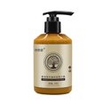 thumbnail image 1 of Moroccan Elastin Moisturizing Gel Hair Curling Puffing Spring260ML Heat Protectant, 1 of 5