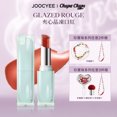 thumbnail image 2 of JOOCYEE x Chupa Chups GLAZED ROUGE Long-lasting and Moisturizing Bright and Crystal, 2 of 5