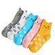 thumbnail image 1 of Burgundy 5 pares de calcetines unisex lindos de animales novedad divertidas orejas 3d para medias de patas de gato, 1 of 5