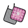 thumbnail image 2 of Caroline's Treasures Elephant and Baby Pair of Pot Holders, 2 of 2