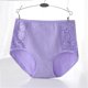 thumbnail image 1 of Puntoco Bragas para mujer, de cintura alta, a la moda, transpirables, suaves, elásticas, ropa interior con bragas para el vientre, 1 of 3