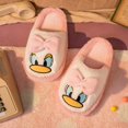 thumbnail image 1 of Dibujos animados de los niños grandes de Disney Pato Donald antideslizante fondo suave niños y niñas zapatos gruesos y cálidos para el hogar zapatillas de algodón shoes40-41-plantilla 25.0 cm1 Gao Jinjia LED, 1 of 2