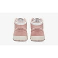 thumbnail image 4 of [FN7432-161] Grade School Air Jordan Retro 1 MID SE (GS), 4 of 4