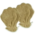 thumbnail image 1 of Design Imports 72582389999 Gant de Séchage pour Animaux - Lot de 2, 1 of 3