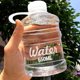 thumbnail image 1 of Taza de agua transparente para el hogar, contenedor de bebidas multifunción de gran capacidad, portátil de viaje, botella de agua para el hogarAs shown3CHINA&650ml He Qiyong unisex, 1 of 1