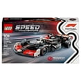 thumbnail image 2 of Set LEGO Speed Champions Auto de Carreras MoneyGram Haas F1 Team VF-24 77250, 2 of 4