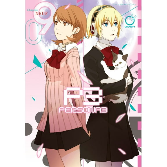 PERSONA 3 GN: Persona 3 Volume 9 (Paperback)