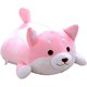 thumbnail image 1 of Cute Shiba Inu Dog Plush Toy Kawaii Soft Stuffed Animal 35Cm (Pink), 1 of 5