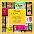 thumbnail image 7 of Chocolove Toffee & Almond Milk Chocolate Bars | 33% Cocoa | Made with Creamy Belgian Chocolate | Sustainably Sourced, Non-GMO, & Gluten-Free, 3.2 oz Bar (12 Pack), 7 of 7