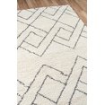 thumbnail image 3 of Momeni Maya 2'3" X 7'6" Contemporary Runner Rug in Ivory, 3 of 5