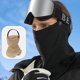 thumbnail image 4 of Máscara facial para el cuello Reutilizable-Resistente al viento Cubierta facial lavable para esquí- Máscara facial ajustable en invierno, 4 of 5