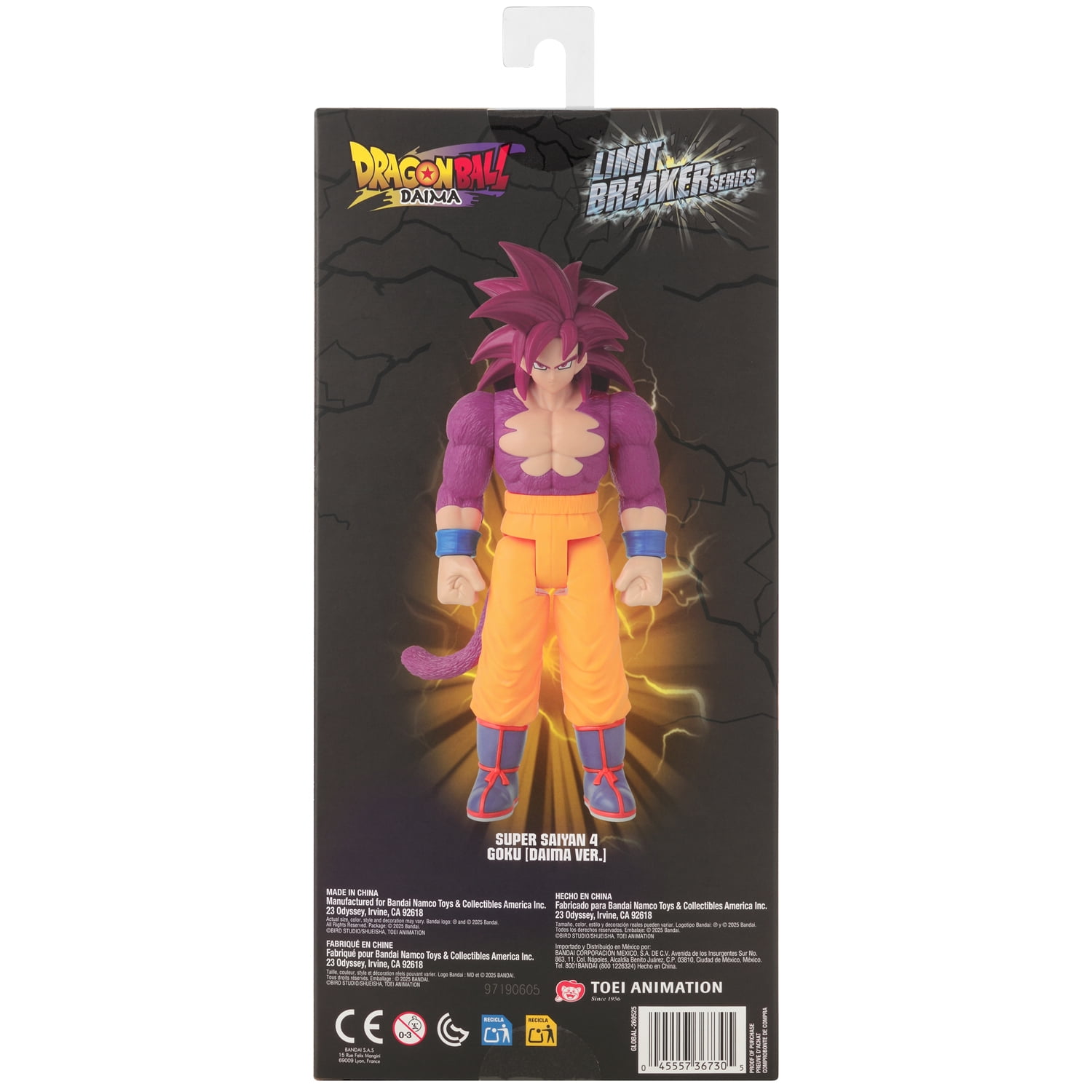 Limit Breaker Series Dragon Ball DAIMA Super Saiyan 4 Go