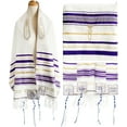 thumbnail image 2 of Holy Land Market Messianic Christian Shawl/Tallit - The Messiah Tallit - Medium Size (72 x 32 Inches) (Purple), 2 of 7