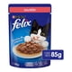 thumbnail image 1 of Alimento para Gato Purina Felix ¡Trocitos Jugosos! Salmón 85 g, 1 of 4