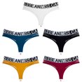 thumbnail image 3 of Minnieouse Tanga femenina malla sin costuras cintura baja ropa interior transpirable Tanga atlético Yoga calzoncillos lencería amarillo XL Type3 NO3 Minnieouse AP004233-12, 3 of 6