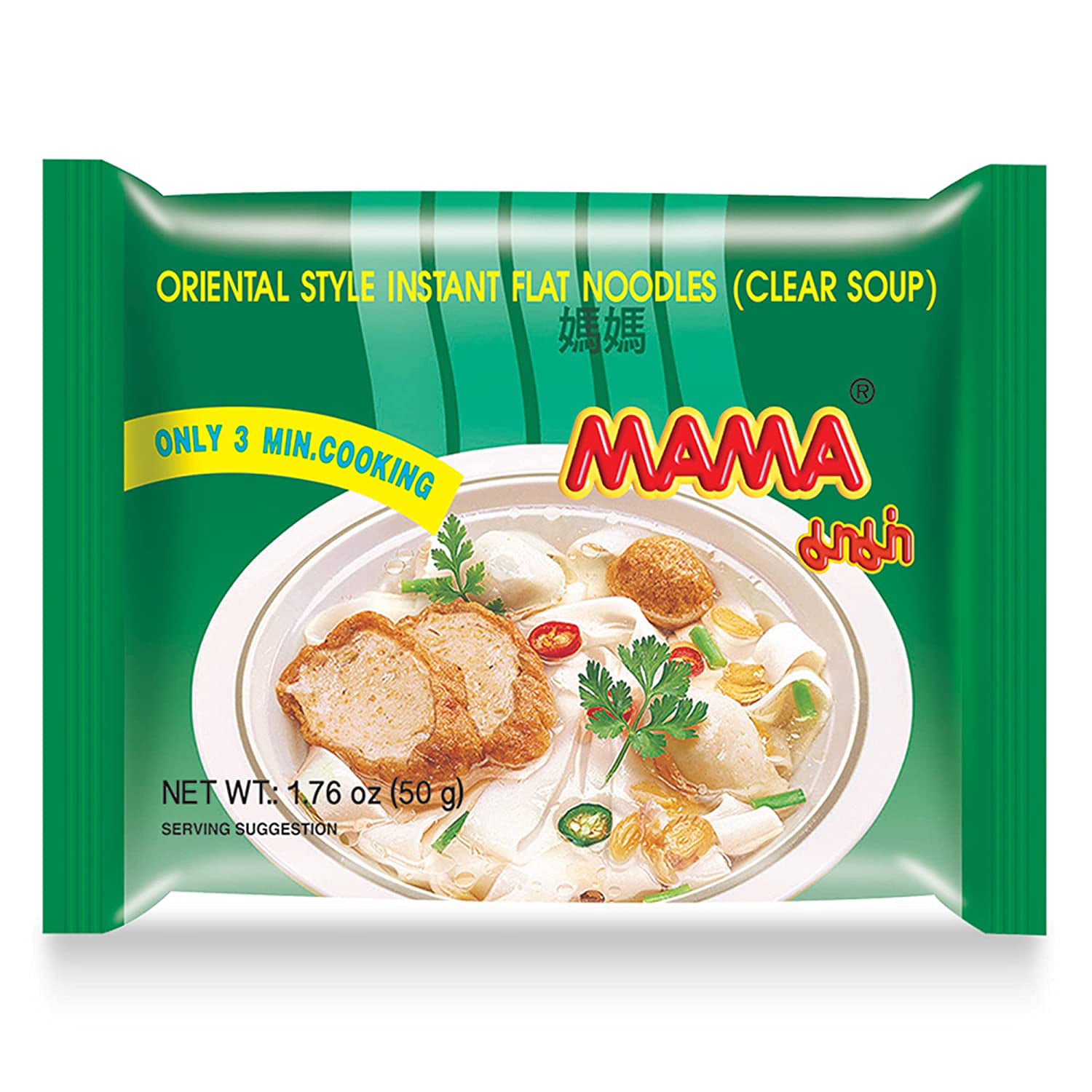 Mama Pork Flavor Instant Ramen - 3.17 oz (90 g) - Well Come Asian Market