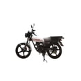 thumbnail image 2 of Motocicleta ISLO TRIP 150 150CC Motor 4 tiempos  5 velocidades Blanca, 2 of 2